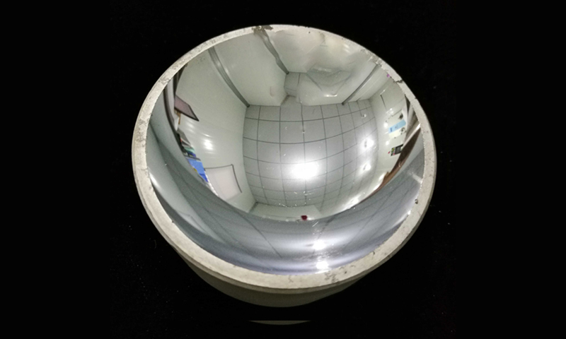 Aluminum mirror